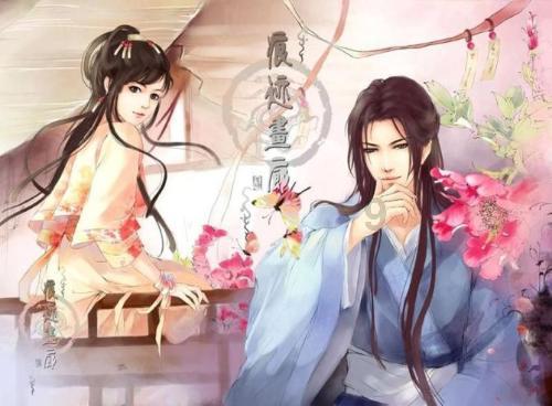 月光影视