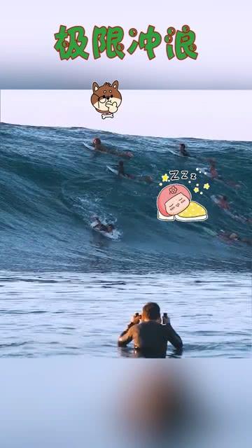 次元喵