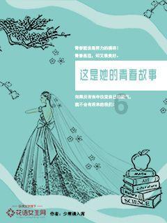 沪江开心词场