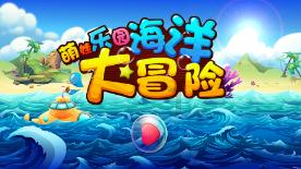 蓝狐视频