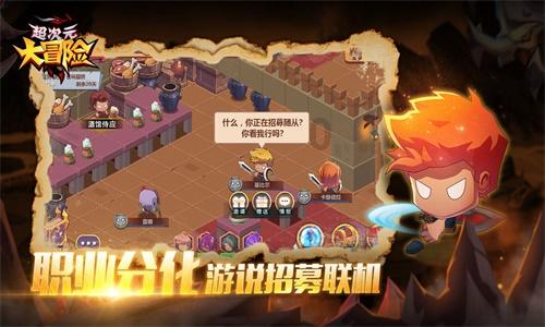 小猫钓鱼开船版最新版下载