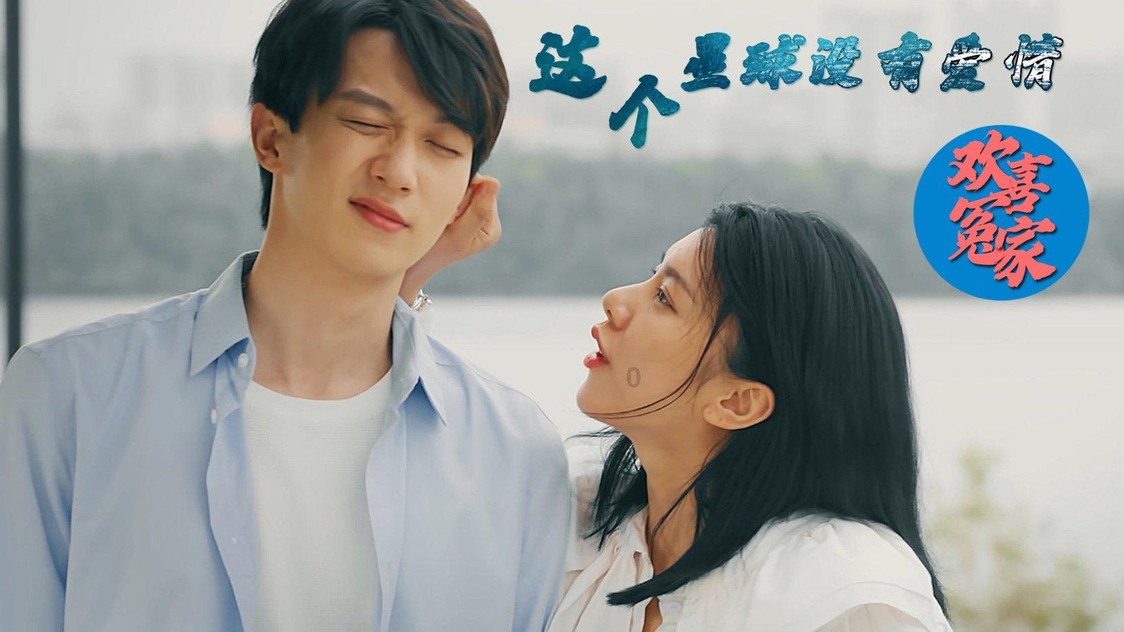 全民烧脑3去广告版