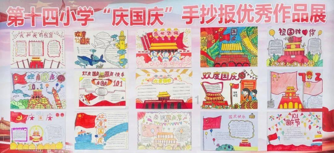 创作猫