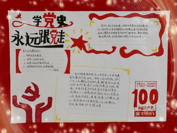 旅游时，有哪些不文明行为？