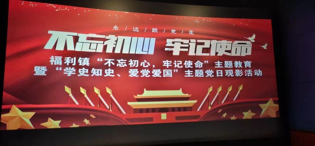88影视