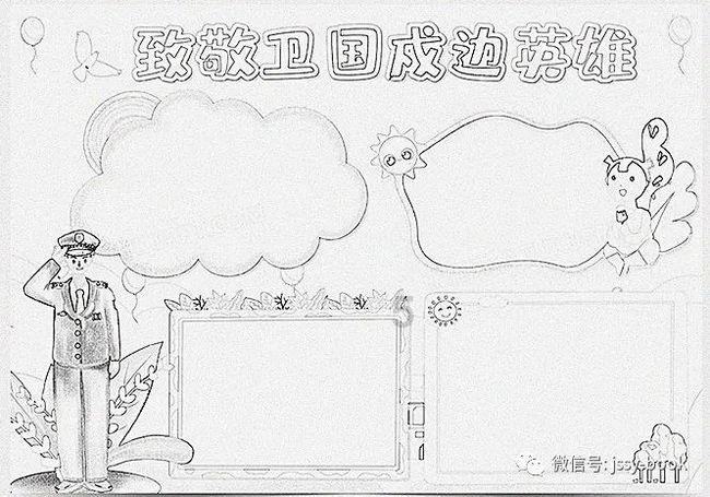像极了歌词-得到200份知识的馈赠